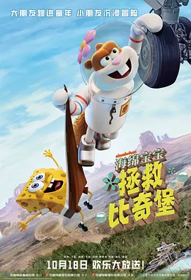 武藤绫香电影大全