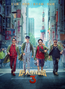 草草在线观看
