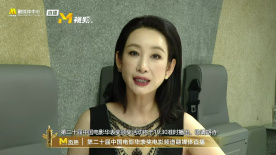 武藤绫香电影大全
